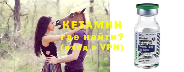 гидра Алзамай