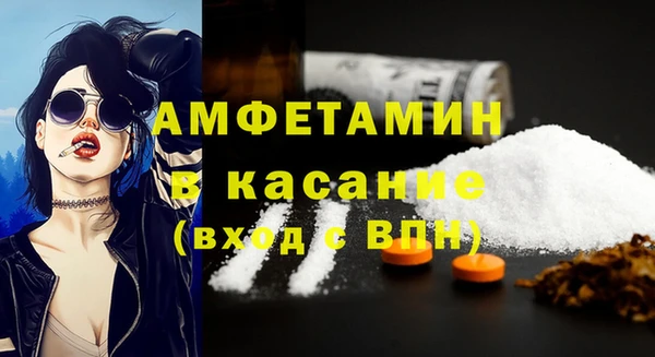 MDMA Premium VHQ Алексеевка